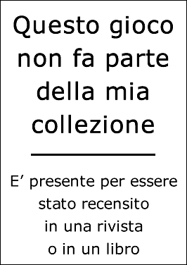 Gioco non posseduto