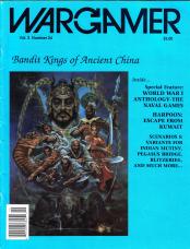 Wargamer (DG) n. Vol 2-24