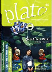 Plato n. 65