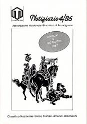 Notiziario del Torneo Masters n. 17