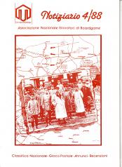 Notiziario del Torneo Masters n. 25