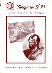 Notiziario del Torneo Masters n. 36