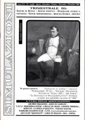 Simulazioni n. 07-08