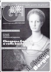 GiocAreA n. 16