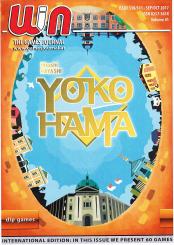 WIN The Game Journal n. 510/511