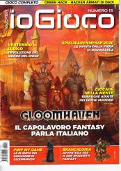 Io Gioco n. 15