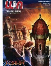 WIN The Game Journal n. 414