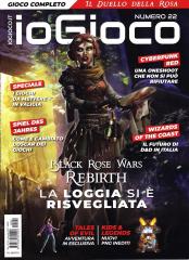 Io Gioco n. 22