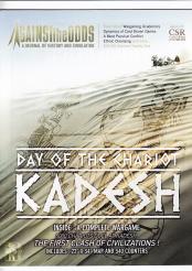 Against the Odds n. 21