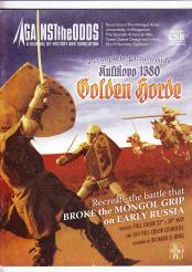 Against the Odds n. 18