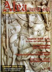 Alea Iacta Est n. 06