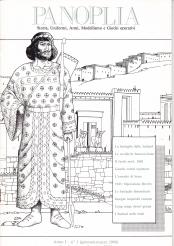 Panoplia n. 01