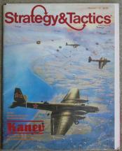 Strategy & Tactics (WWW) n. 115