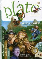 Plato n. 61
