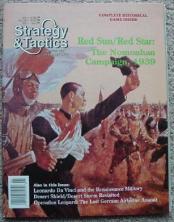 Strategy & Tactics (DG) n. 158