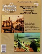 Strategy & Tactics (DG) n. 168