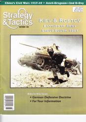 Strategy & Tactics (DG) n. 188