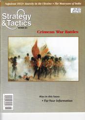 Strategy & Tactics (DG) n. 201