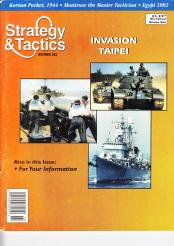 Strategy & Tactics (DG) n. 202