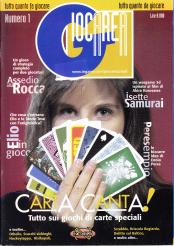 GiocAreA n. 01